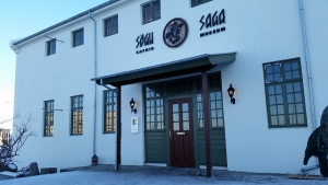 Grandagarður 2